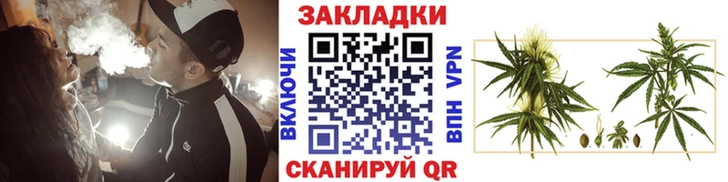 Где купить наркотики Тайшет Канабис Метамфетамин СК Меф мяу мяу Cocaine АМФ