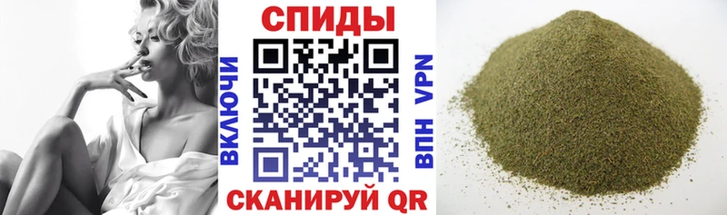 БУТИРАТ 99%  наркотики  Тайшет 