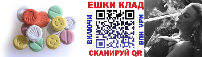 мориарти телеграм  Тайшет  Экстази TESLA 