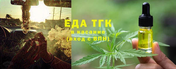 дурь Алексеевка