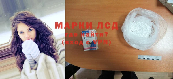 гидропоника Алексин