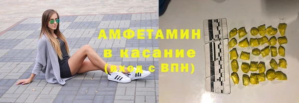 гидропоника Алексин