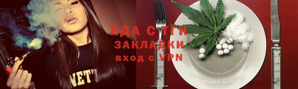 гидропоника Алексин