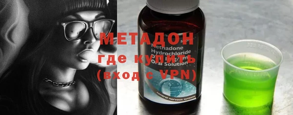 дурь Алексеевка