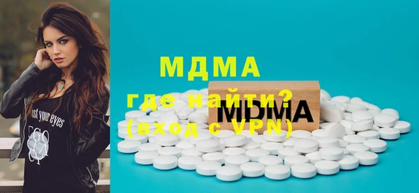 стаф Алзамай