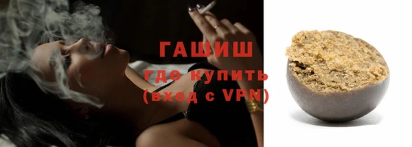 дурь Алексеевка