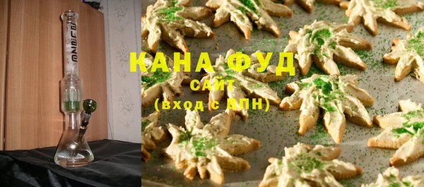 гидропоника Алексин