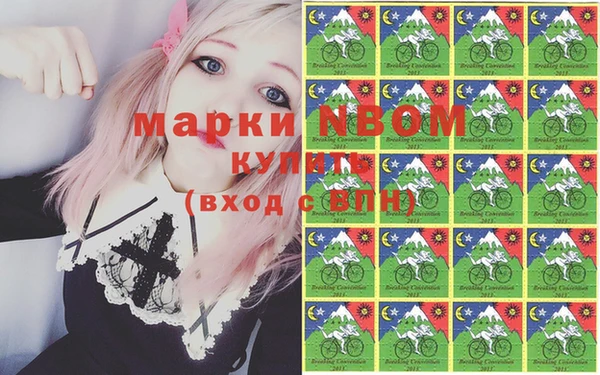 гидропоника Алексин