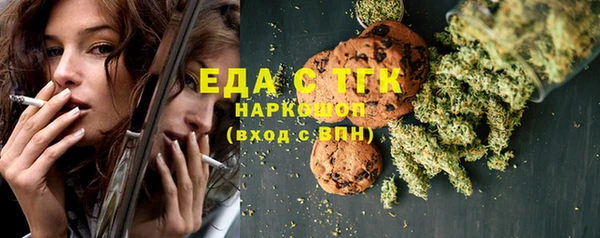 гидропоника Алексин