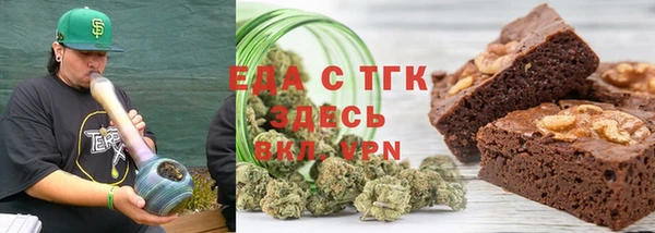 гидропоника Алексин