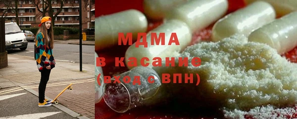 дурь Алексеевка