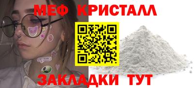 хмурый Кинель