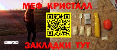 скорость mdpv Кимры