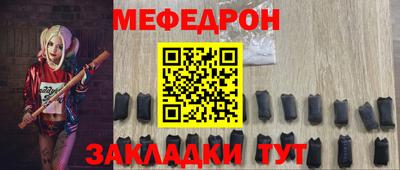 jwh Кингисепп