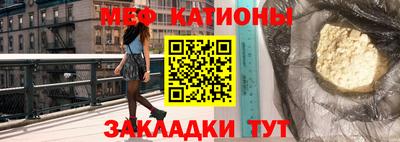 скорость mdpv Кимры