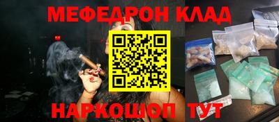 PSILOCYBIN Нягань