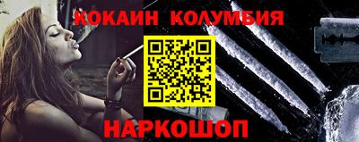 скорость mdpv Кимры