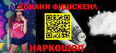 скорость mdpv Кимры