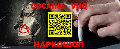 хмурый Кинель