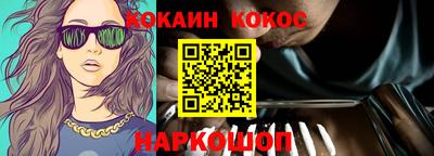 скорость mdpv Кимры