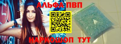 метадон Обь