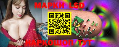 хмурый Кинель