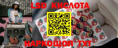скорость mdpv Кимры