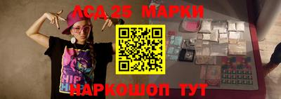 хмурый Кинель