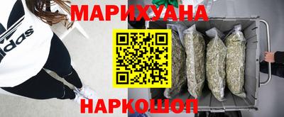 скорость mdpv Кимры