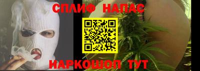 хмурый Кинель