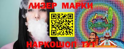 скорость mdpv Кимры
