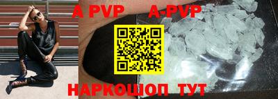 скорость mdpv Кимры