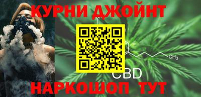 хмурый Кинель