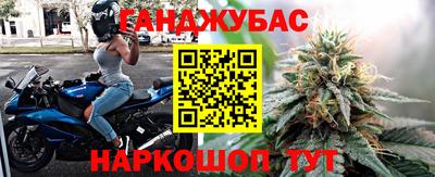скорость mdpv Кимры