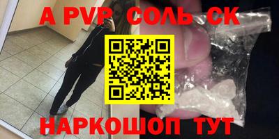 хмурый Кинель