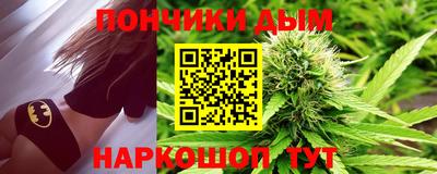 jwh Кингисепп