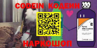 jwh Кингисепп