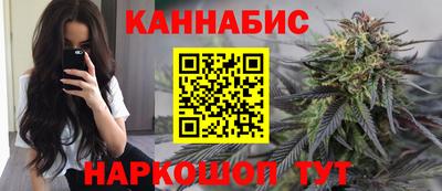 jwh Кингисепп