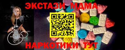 jwh Кингисепп