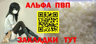 хмурый Кинель