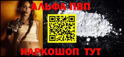 хмурый Кинель