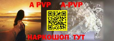 скорость mdpv Кимры