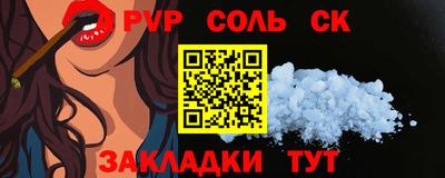 хмурый Кинель