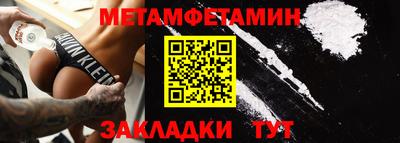 jwh Кингисепп