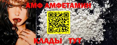 jwh Кингисепп