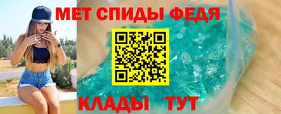 jwh Кингисепп