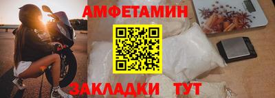jwh Кингисепп