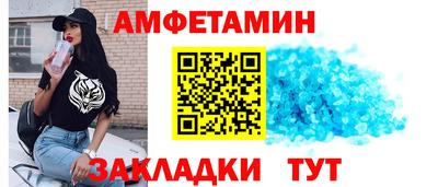 хмурый Кинель