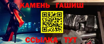 хмурый Кинель