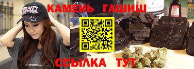 скорость mdpv Кимры